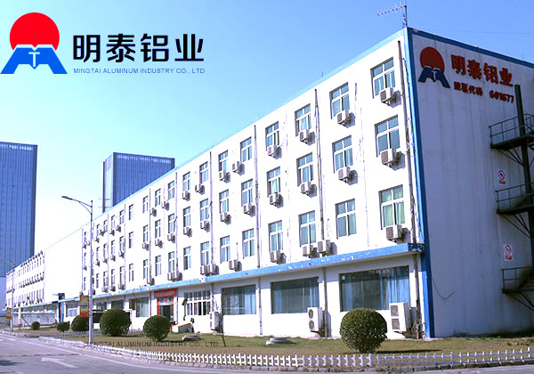 船板专用秋葵的加油院女人美容院app厂家