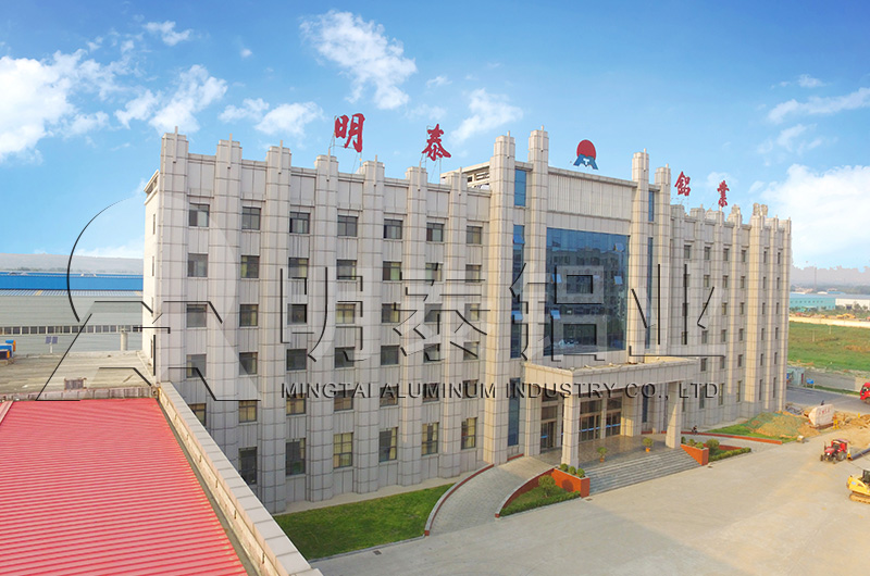 灯头料|百叶窗|易拉罐料|氧化料用3104秋葵的加油院女人美容院app厂家_价格